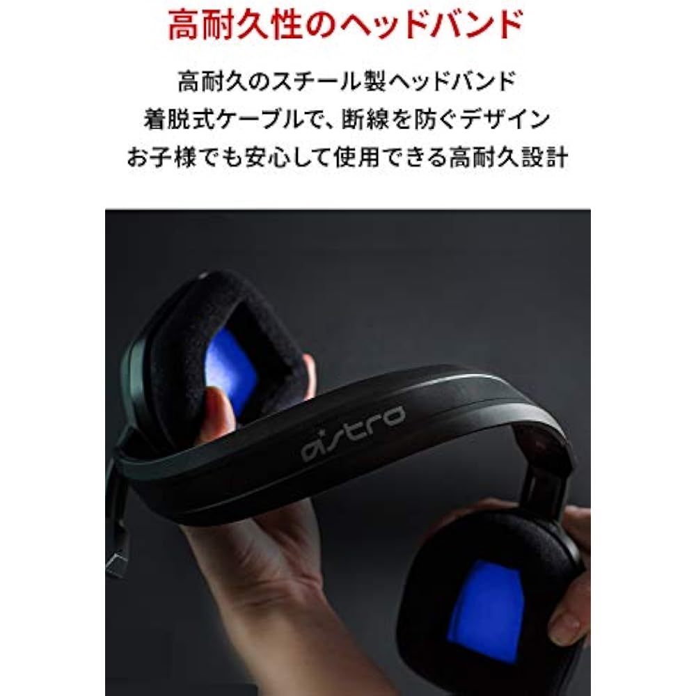 Logitech G ASTRO Gaming A10 Gaming Headset PS5 PS4 PC Switch Xbox Wired 2.1ch Stereo 3.5mm USB wi...