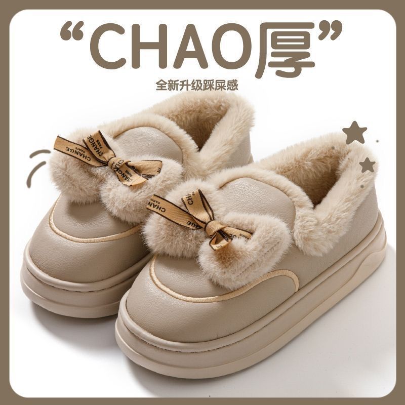 New Cotton Shoes Autumn and Winter Plush Warm Korean Version Indoor Thick-soled Plush Cotton Boots