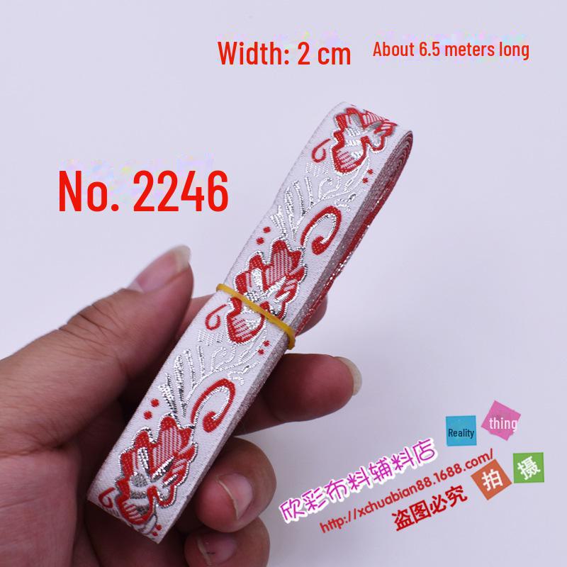 Ethnic Lace Ribbon - 2CM Wide: DIY Fabric, Clothing, and Sewing Decoration Accessories for Stage Performance