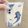 Sommer Meeres-Thema Handyhülle Für Samsung S26 S25 S24 Ultra S23 S22 S21 FE A15 A16 A17 A35 A36 A37 A54 A55 A56 A57 5G Lederstruktur Weiche Hülle