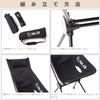 FAL.CO FOLD HOLD CHAIR - Utility High Back Chair - Outdoor Camping, Foldable, Black, Side Pockets, Fishing, Hiking, Festivals