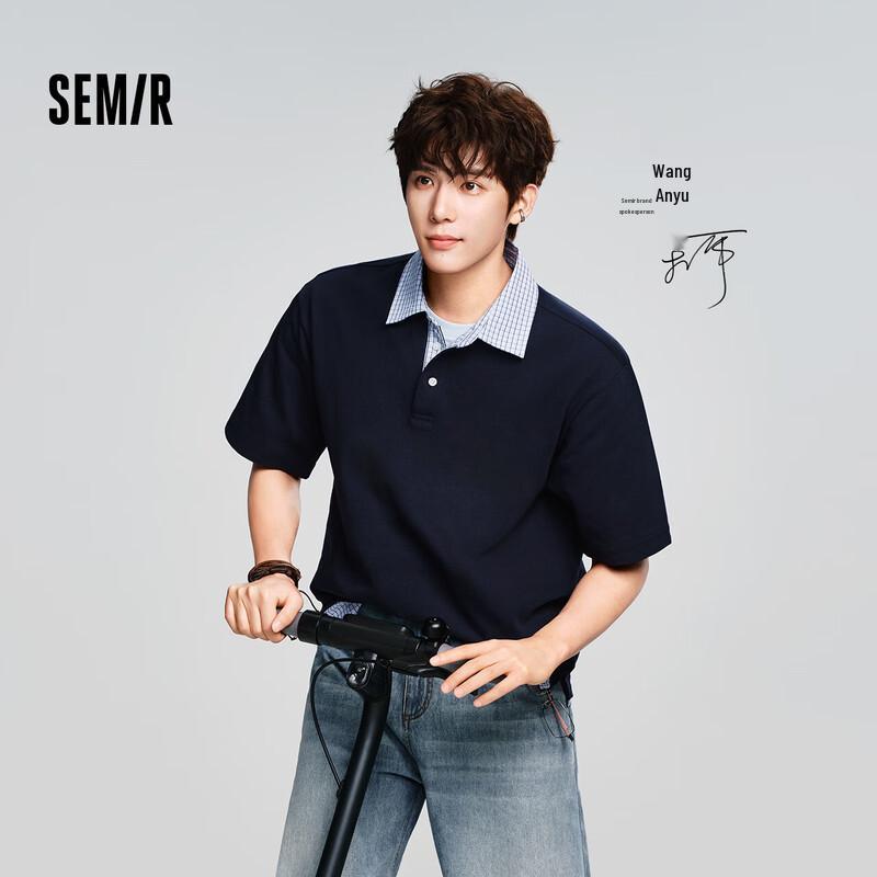 Semir Men's Casual Plaid Faux-Layered Polo Shirt