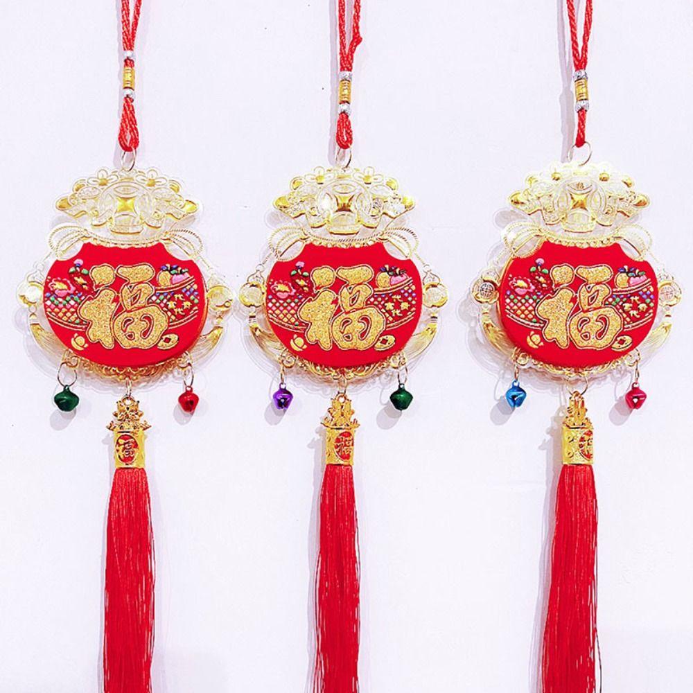 

Reusable New Year Ornaments Creative Spring Festival Pendant Hanging Decoration Atmosphere