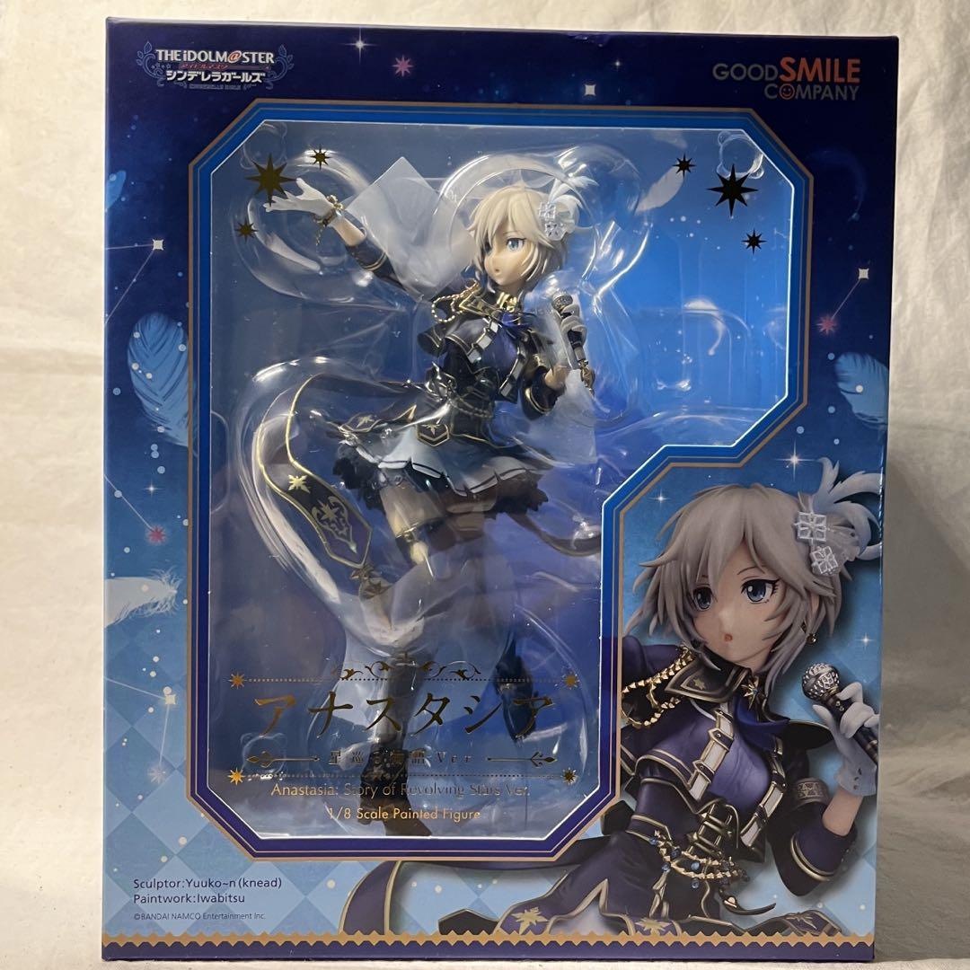 

[USED] Good Smile Company iM@S Anastasia Star-Traveling Story ver. Figure