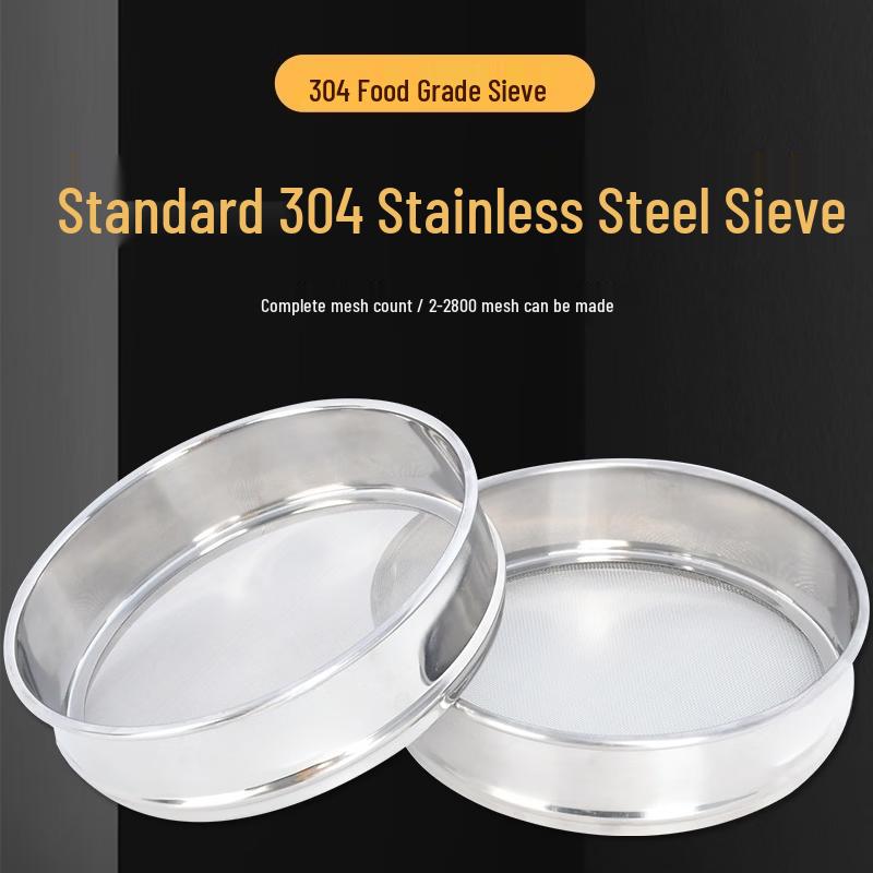 304 Stainless Steel Standard Sieve