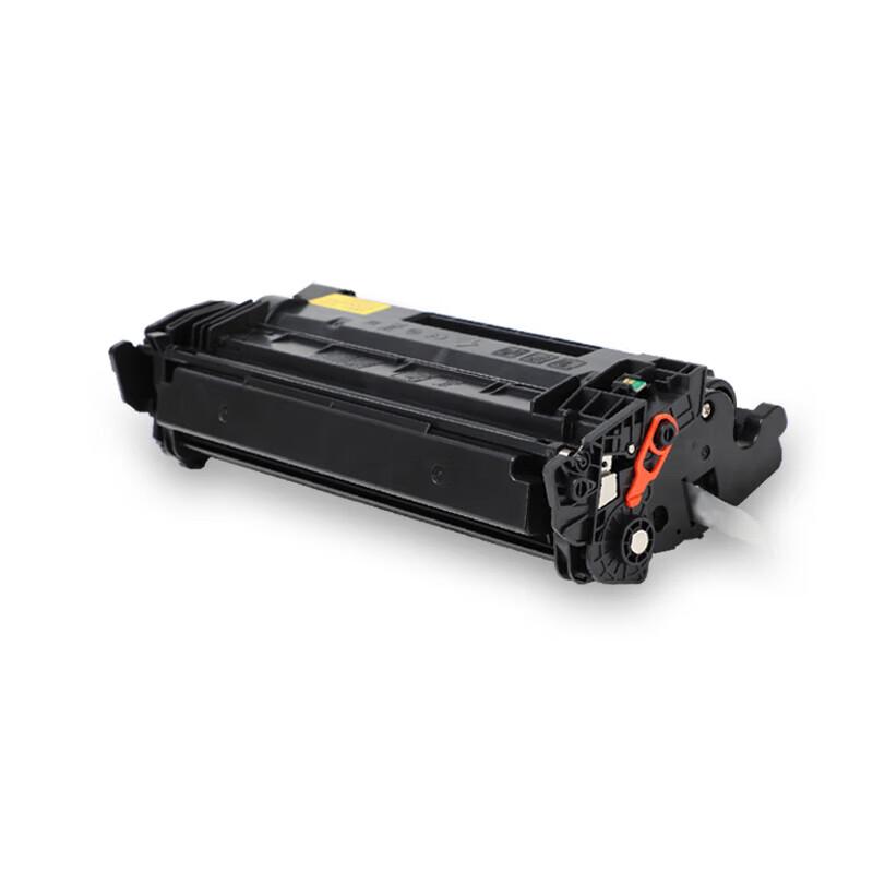 Compatible HP W1520A Black Toner Cartridge
