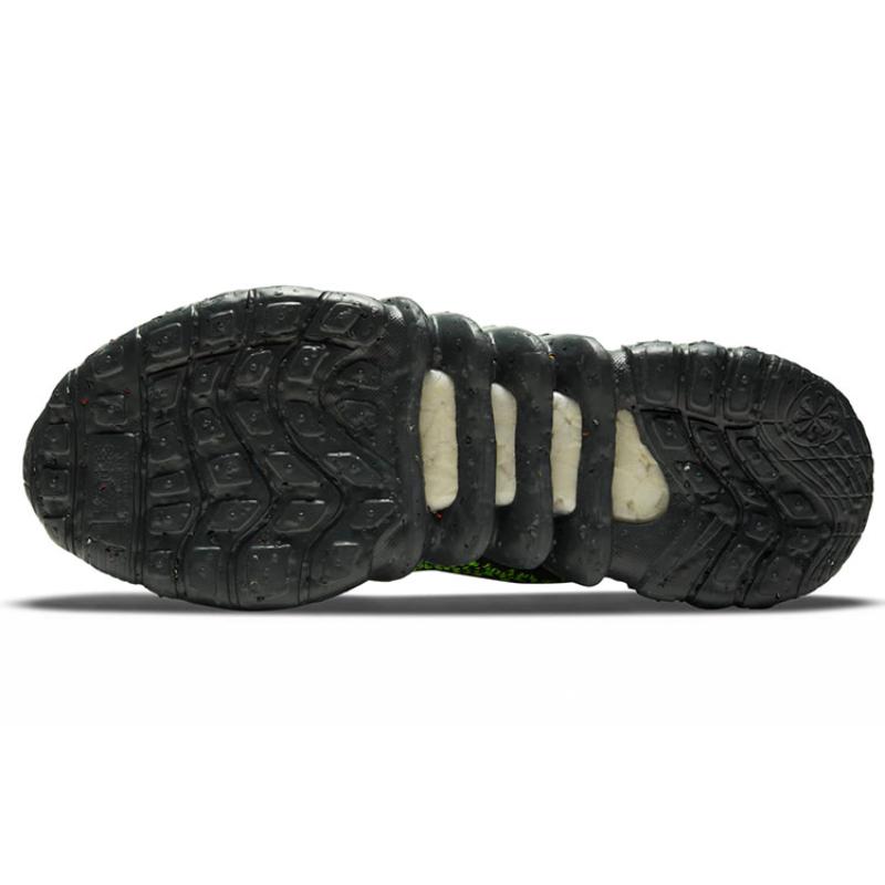 Nike Space Hippie 01 Anthracite Volt Sneakers DJ3056-001