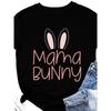 Mama Bunny Ears Print Women T Shirt Short Sleeve O Neck Loose Women Tshirt Ladies Tee Shirt Tops Clothes Camisetas Mujer