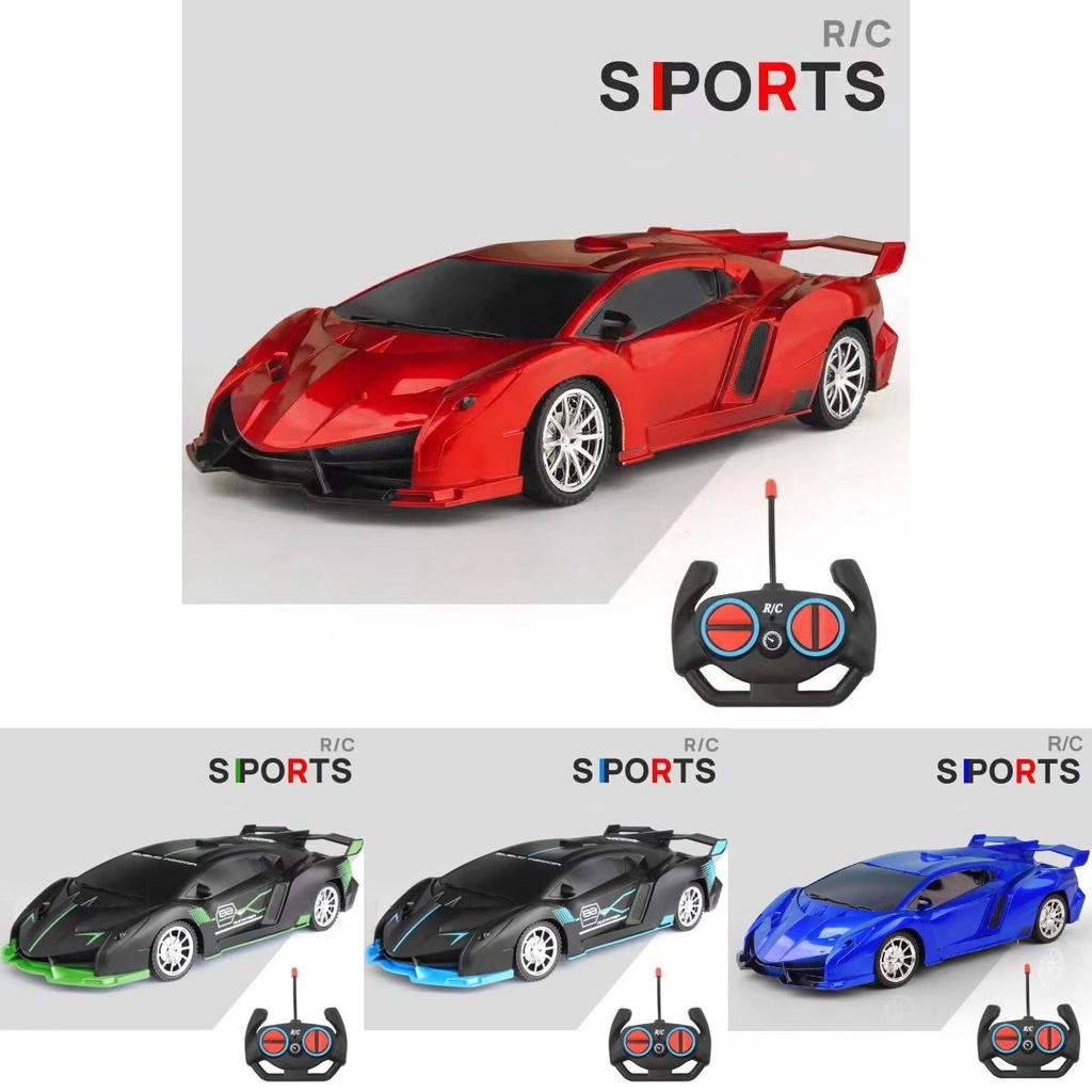 Lamborghini Rc Drift Car Wireless Remote Control Toy For Kids