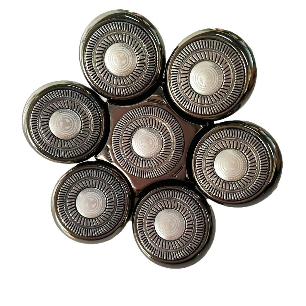 Lama de ras universală de schimb cu șapte capete