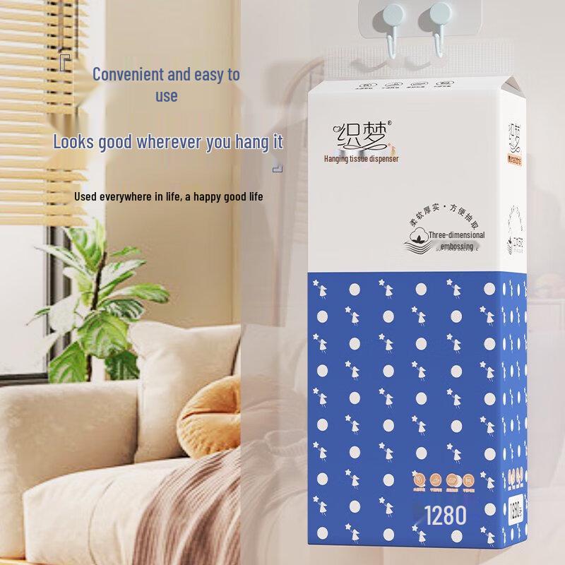 Zhimeng Air Cushion Embossed 4-Ply Hanging Soft Pack Tissues