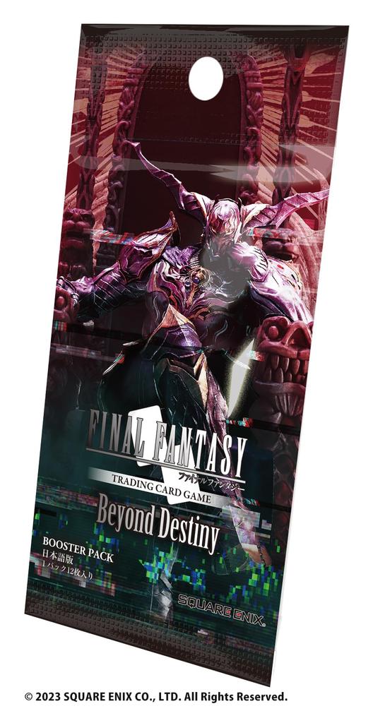 Square Enix FFTCG Booster Pack Beyond Destiny Japanese Version Box