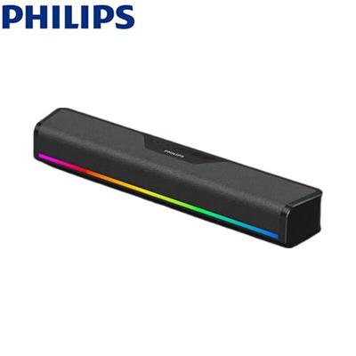 Philips SPA3100 Bluetooth Computer Speaker (CN Version)