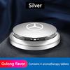 D8Car Air Freshener Solid Perfume Rotating Aromatherapy Decor For Mercedes-Benz AMG CLA CES CLS GLK CLK SLS CLG GLE GLC Accessory