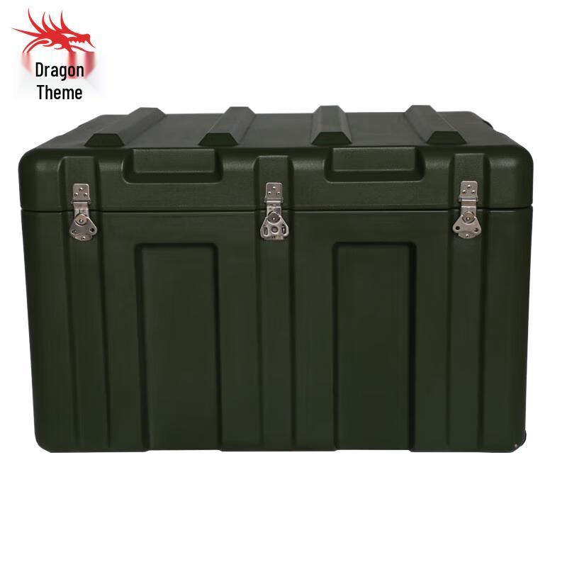 Longchan Heavy-Duty Rotomolded Portable Storage Case