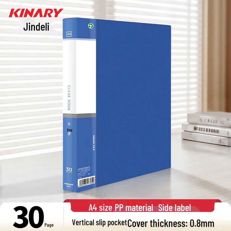 Jindeli A4 Document Organizer & File Folder with Sleeves