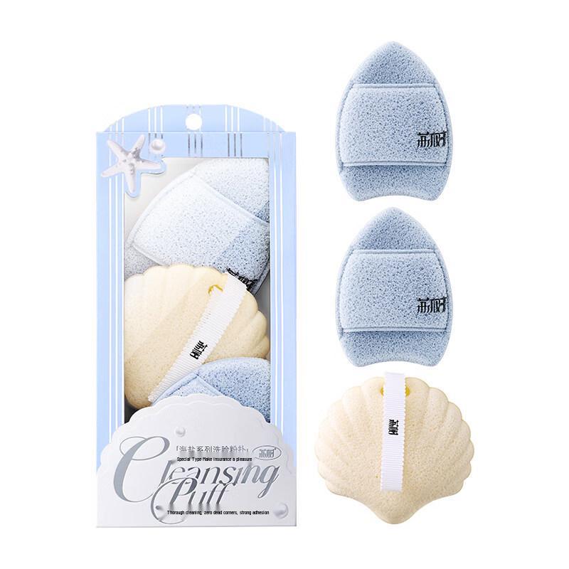 Lishu Multi-functional Cleansing & Makeup Powder Puffs