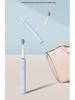 Adult Three-Speed Soft Bristle Sonic Electric Toothbrush with USB Charging