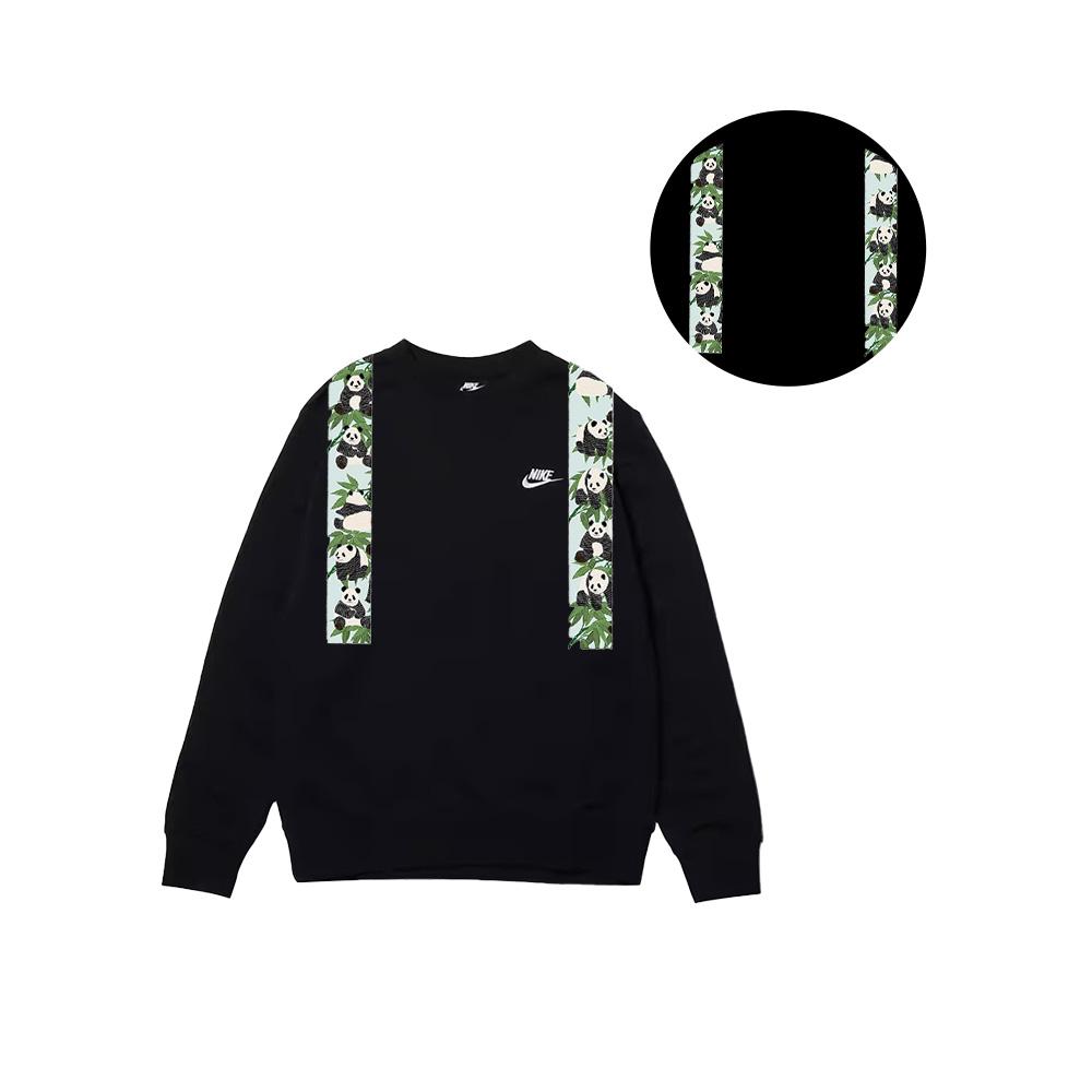 Nike Patchwork Panda Embroidery Breathable Fashion Outdoor Sports Letter Logo Crewneck Sweatshirt Unisex sweatshirt Black BV2667-010(TEAM702-C5)