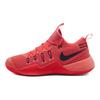 Nike Hypershift EP Modischer Bequemer Stoff Rutschfest Abriebfest Low-Top Basketballschuhe Herren Sneaker Rot 844392-607