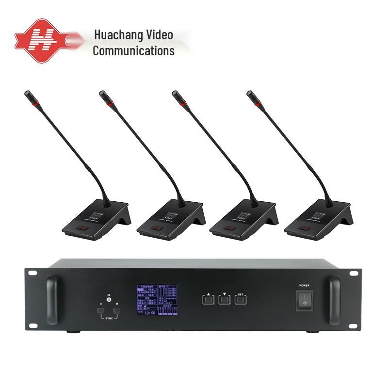 Huachang Vision HC-SLS10W Wired Daisy-Chain Conference Microphone System (CN version)