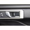 For Ford Explorer 2020-2022 ABS Carbon Fiber Interior Door Bowl Cover Trim 4pcs