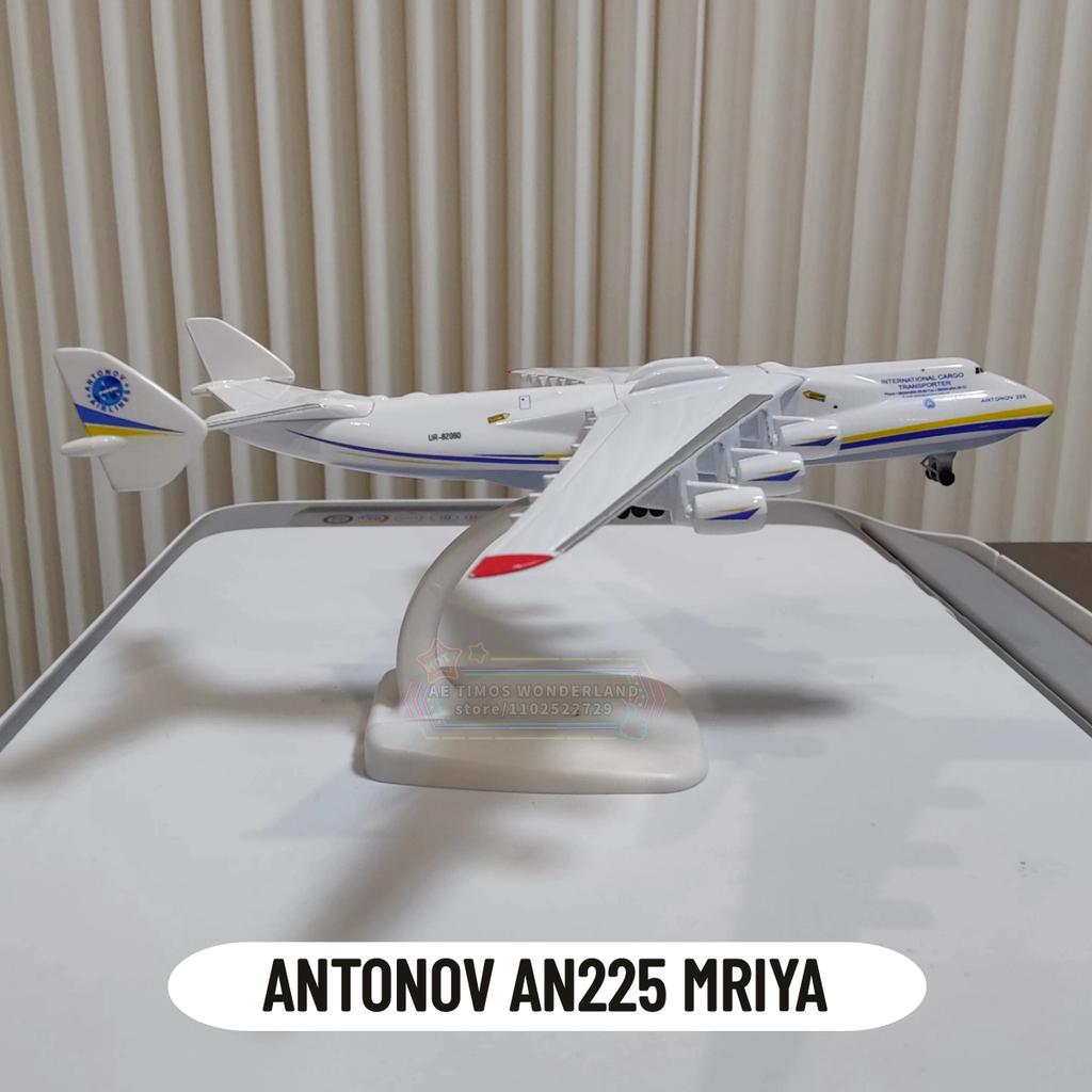 1/400 Ucraina Antonov AN225 Mriya Replica Aereo Hercules Modello Aereo Scala Aviazione Miniatura Arte Bambino Ragazzo Regalo di Natale Giocattolo