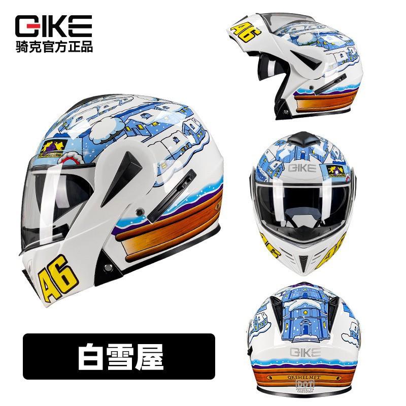 DOT Certified Faceless Helmet Motorcycle Double Lens Electric Vehicle Safety