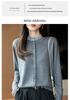 Elegant 2026 Autumn Winter Color Block Knit Cardigan for Women with Ruffle Lace Collar - Slimming and Stylish Outerwear Top