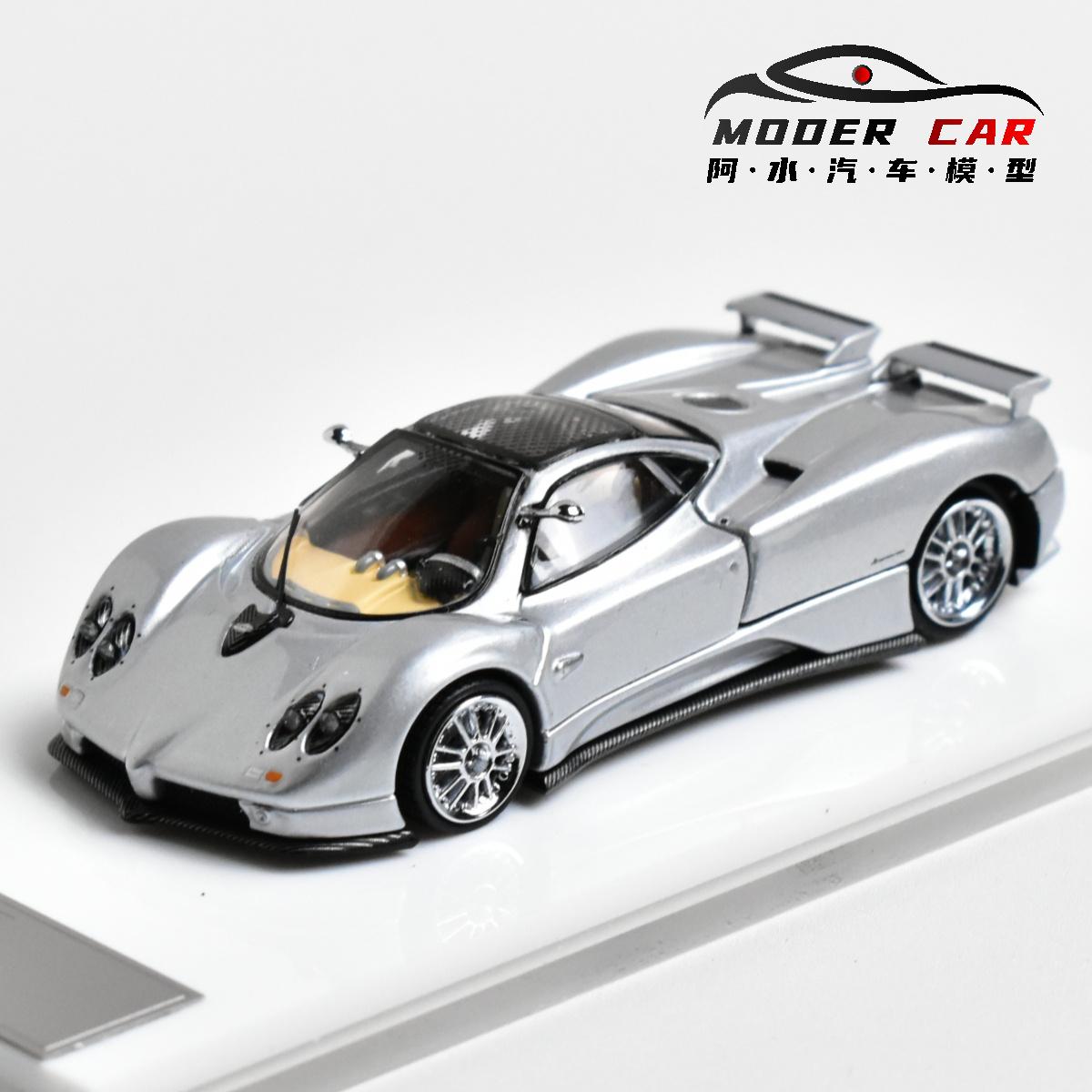 

LMF 1:64 Pagani Zonda C12 Diecast Model Car