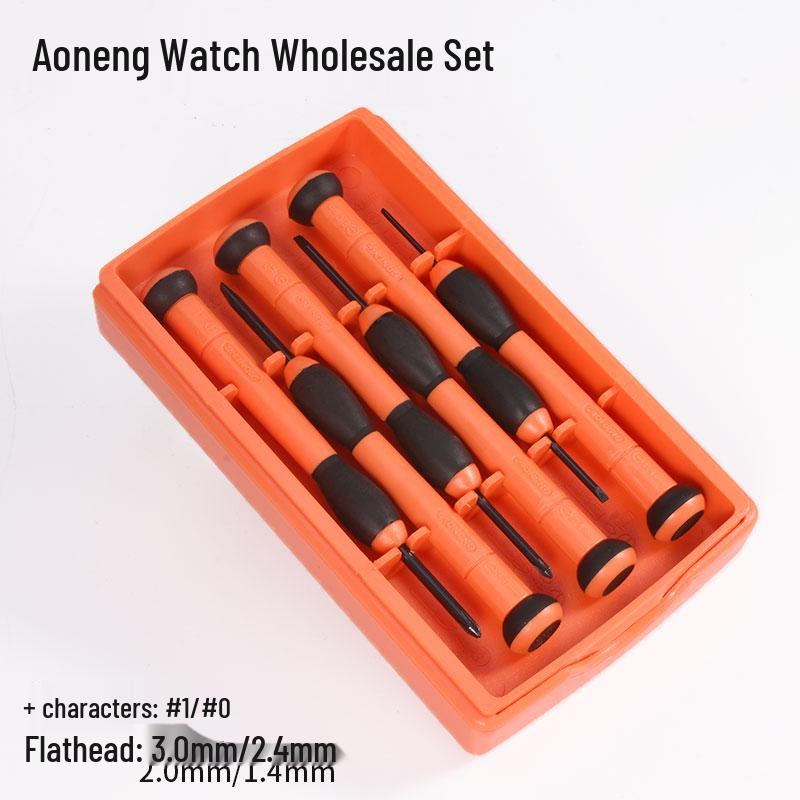 Multifunctional Screwdriver Set for Phillips, Flathead, Torx - Ideal for Small Household, Glasses, Computer, Phone Repairs