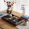 Solid Wood Multi-Compartment Tea Brewing Tray Set - Seven-Piece Noble Child Collection with Dried Fruit Section