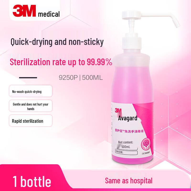 3M Avagard No-Rinse Alcohol Hand Sanitizer