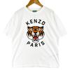 Lucky Tiger Brand Logo Short Sleeve T-shirt White Kids 12A/150 Used