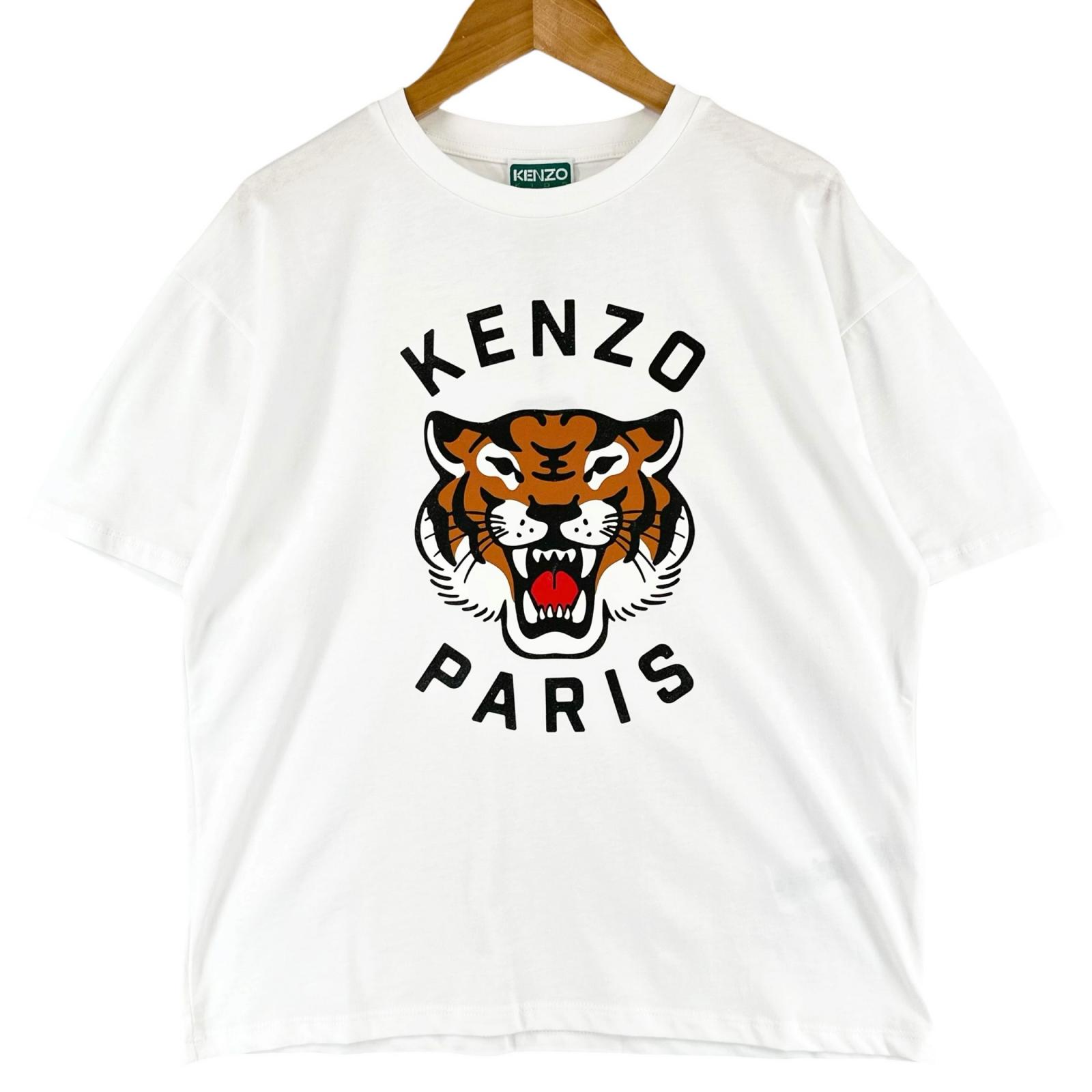 KENZO Lucky Tiger brand logo Short sleeve T-shirt white Kids 12A/150 used
