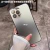 Applicable To iPhone11PROMAX Mobile Phone Case Electroplated Glass Matte Apple 11 Original Color All-inclusive Protective Case 11