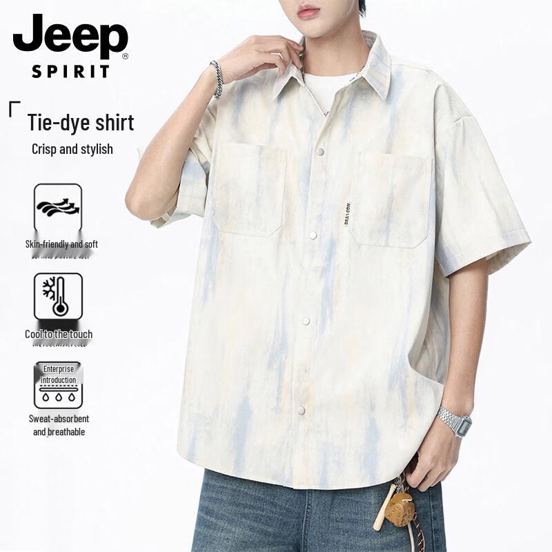 JEEP SPIRIT Men s Short Sleeve Business Casual Work Shirt XL