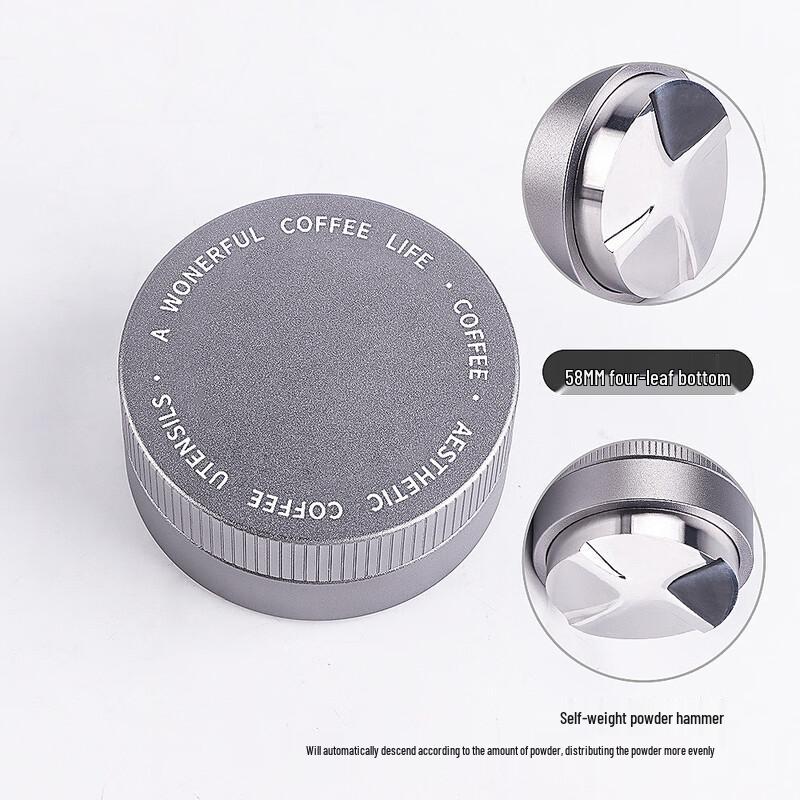 Shangqi Self-Gravity Coffee Powder Distributor with Auto Height Adjustment