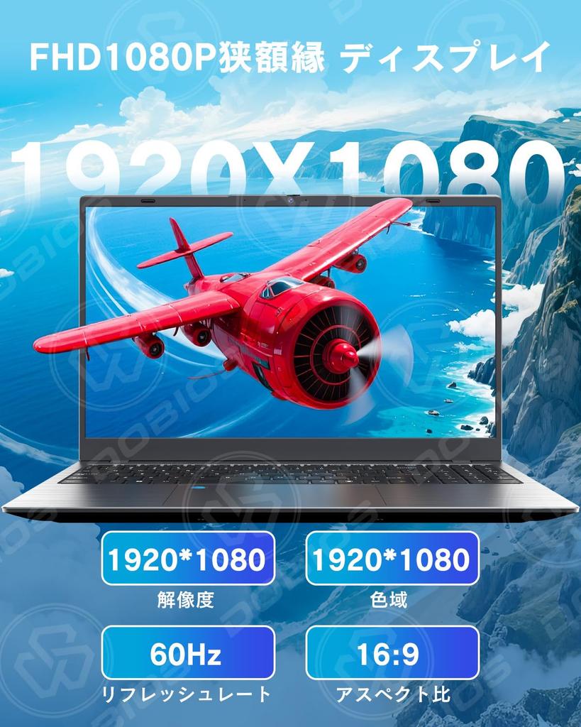 Dobios N95 1920x1080 IPS 13. Windows 11 s Office Slim USB Ideální pro online práci z domova a video 16GB DDR5 a 512GB NVMe SSD Laptop, 15,6palcový,