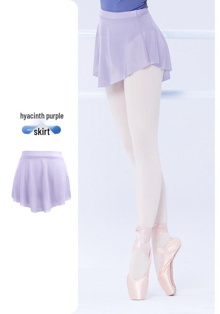 Women's Elastic Waist Hip-Hugging Dance Skirt - Short Ballet Practice with Side Slits