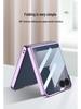 Samsung ZFlip7 Case: New Magnetic Wireless Charging, Transparent Rotating Bracket, GKK Compatible.