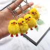 Mini Yellow Duck & Chick Plush Keychain with Fox Fur