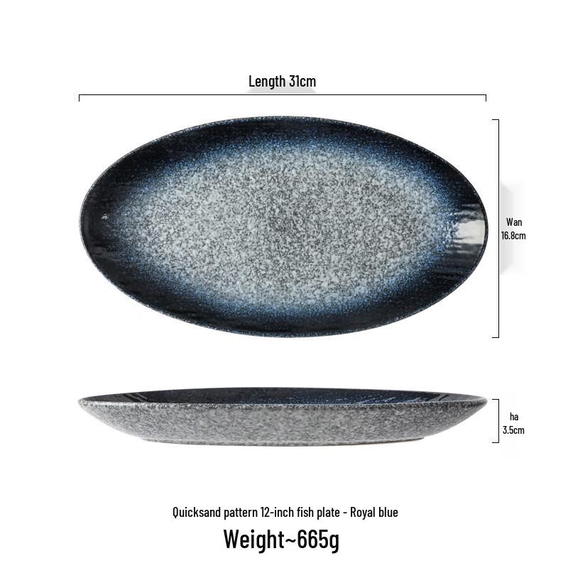 Commercial Ceramic Fish Plate