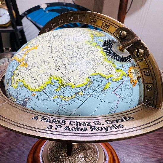 Handmade Brass Embossed Armillary Globe Unique Home  Office Decor