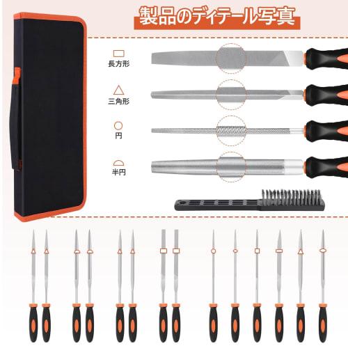20-Piece Metal File Set: Includes Wood, Iron, and Bar Files, Round, Half-Round, Triangular, and Flat Metal Files, and Includes a Storage Bag