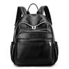 Backpack Women's Soft Surface New Fashion Versatile Trendy Women's Large Capacity Travel Backpack