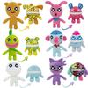 Jeu d'Anime Peluche Wrongside Outimals Mignonne Kawaii Périphériques Peluche Wrongside Jouet Cadeaux d'Anniversaire Noël