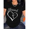 European Size Plus Size-Women'S Blessed Heart&Cross Print T-Shirt - Black with White Lettering&Golden Cross,Crew Neck Short Sleeve Valentine'S Day