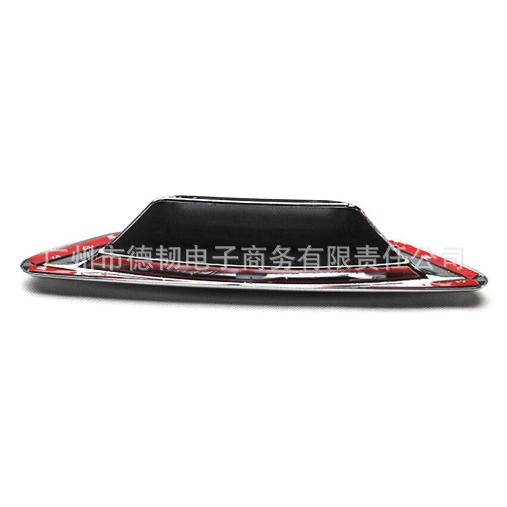 2015-19 Ford Edge Rear Door Bowl Tailgate Handle Cover