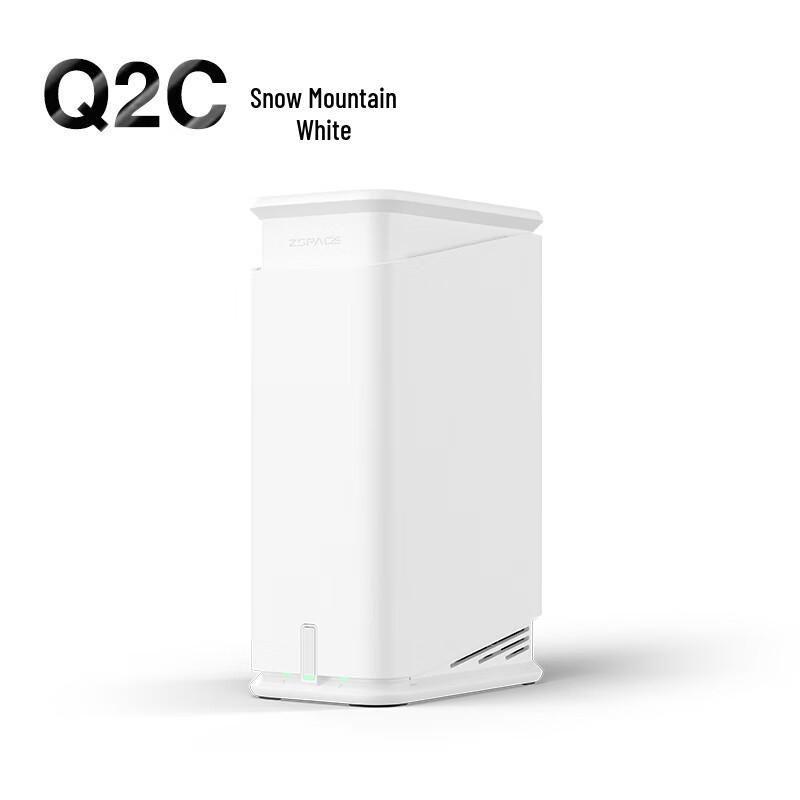 ZimaSpace Q2C Четырехъядерный NAS-сервер с двумя отсеками